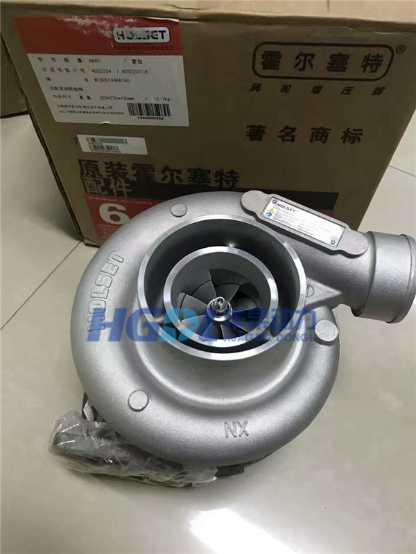 增压器