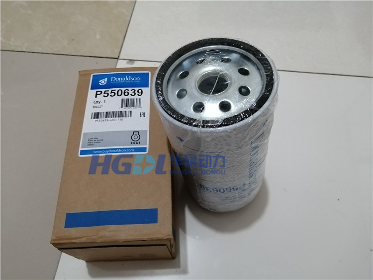 Lube filter P550639