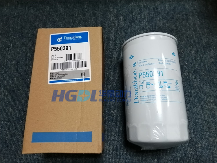 Fuel filter P550391