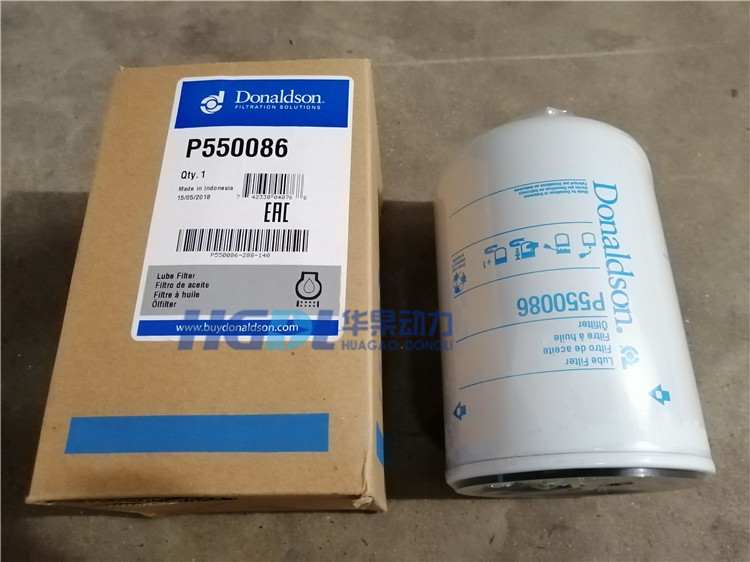 Lube filter P550086