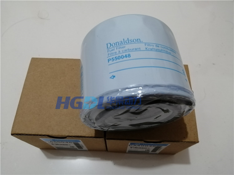 Fuel filter P550048