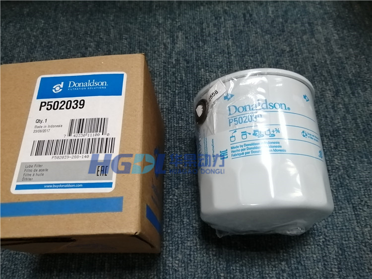 Lube filter P502039