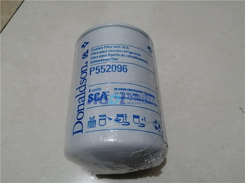 Water filter P552096