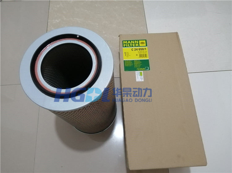 Air filter C24650/1