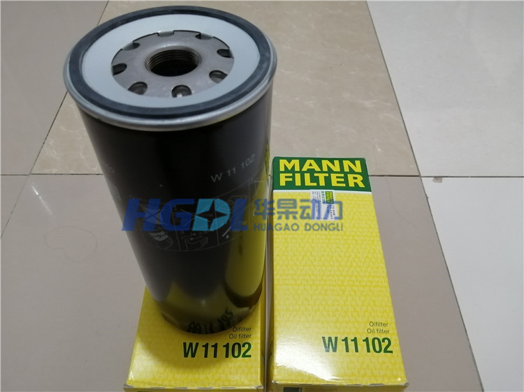 Lube filter W11102