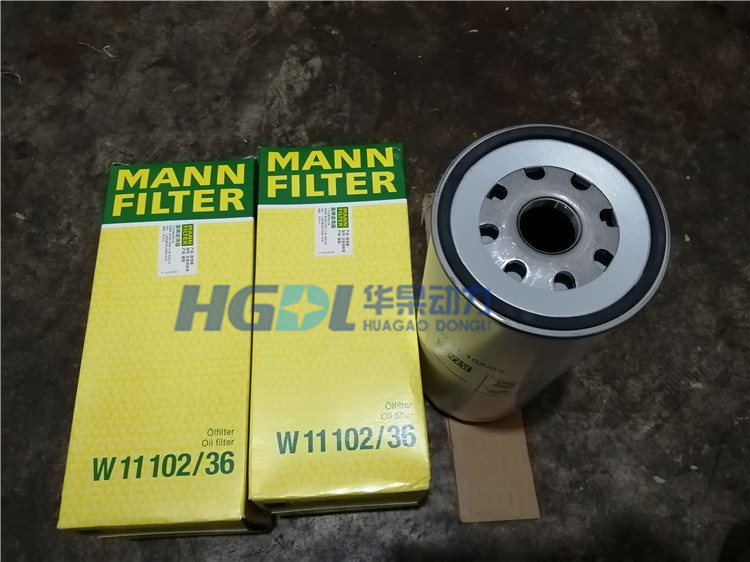 Lube filter W11102/36