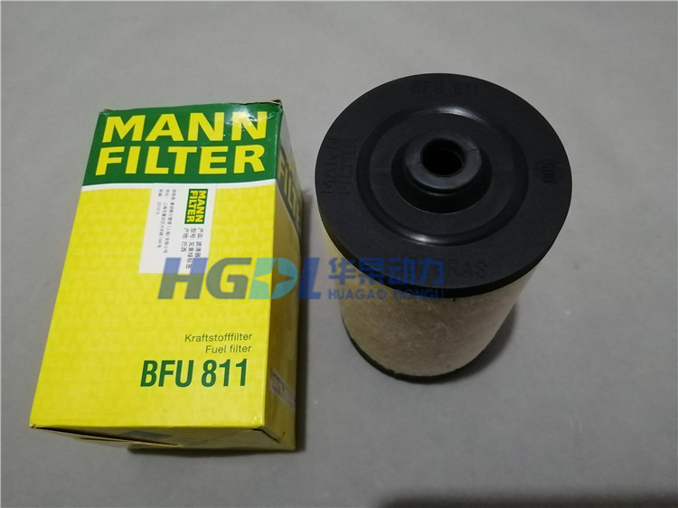 Fuel filter BFU811