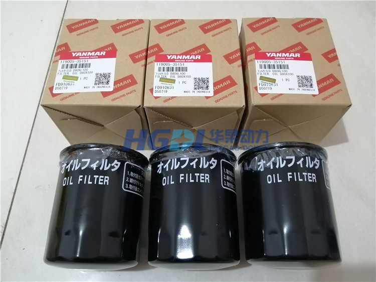 Oil filter 119005-35151