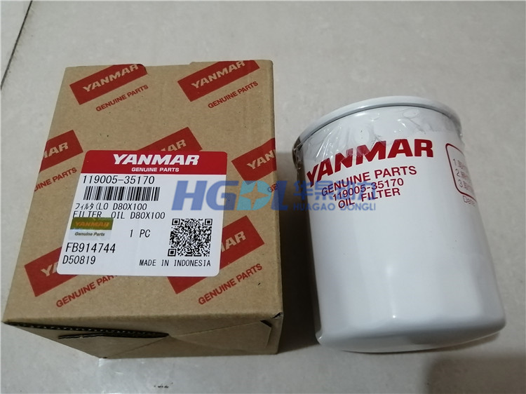 Oil filter 119005-35170