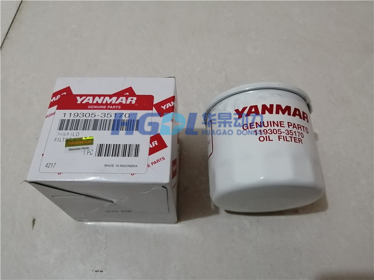 Oil filter 119305-35170