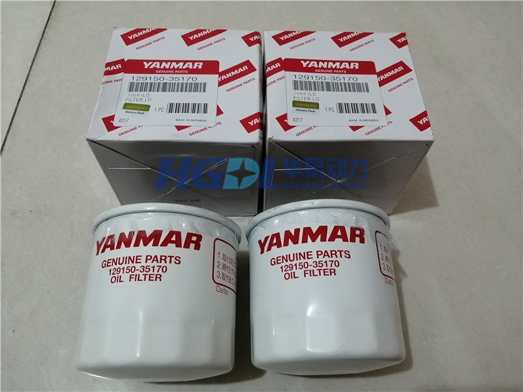 Oil filter 129150-35170